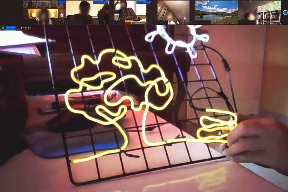 네온아트 감성 시그니처